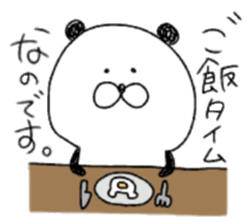 Mr.Panda(Person having a sweet tooth) sticker #10735804