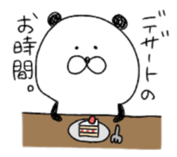 Mr.Panda(Person having a sweet tooth) sticker #10735805