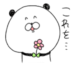 Mr.Panda(Person having a sweet tooth) sticker #10735806