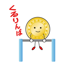 SPORTS CHEERING sticker #10736131