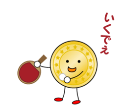 SPORTS CHEERING sticker #10736139