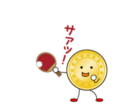 SPORTS CHEERING sticker #10736140