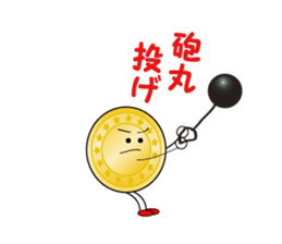 SPORTS CHEERING sticker #10736141