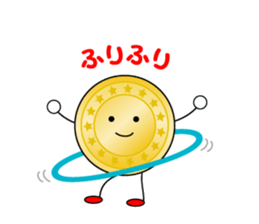 SPORTS CHEERING sticker #10736142