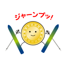 SPORTS CHEERING sticker #10736145