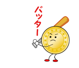 SPORTS CHEERING sticker #10736149