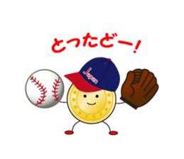 SPORTS CHEERING sticker #10736151