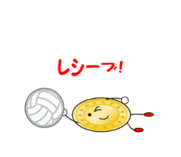 SPORTS CHEERING sticker #10736155