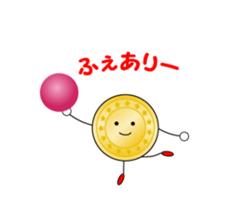 SPORTS CHEERING sticker #10736162