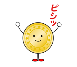 SPORTS CHEERING sticker #10736163