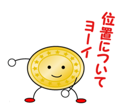 SPORTS CHEERING sticker #10736164