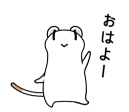 cute ermine sticker #10736248