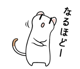 cute ermine sticker #10736250