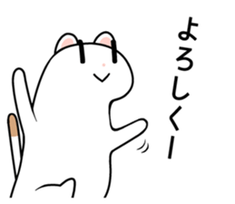 cute ermine sticker #10736255