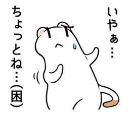 cute ermine sticker #10736258
