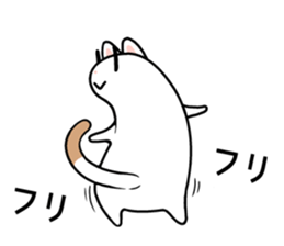 cute ermine sticker #10736265