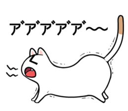 cute ermine sticker #10736267