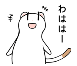 cute ermine sticker #10736275