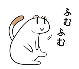 cute ermine sticker #10736278