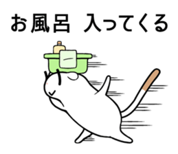 cute ermine sticker #10736279