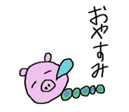Pig caterpillar sticker #10736330