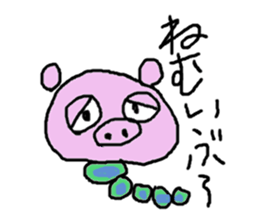 Pig caterpillar sticker #10736333