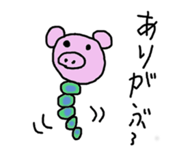 Pig caterpillar sticker #10736334