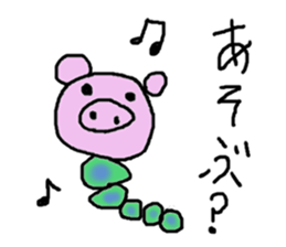 Pig caterpillar sticker #10736336