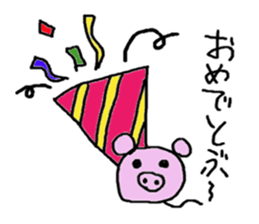 Pig caterpillar sticker #10736338