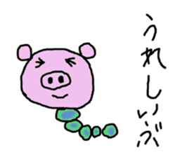 Pig caterpillar sticker #10736339