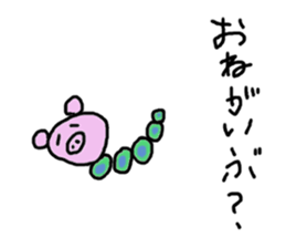 Pig caterpillar sticker #10736340