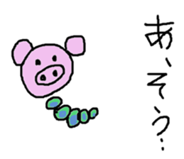 Pig caterpillar sticker #10736341
