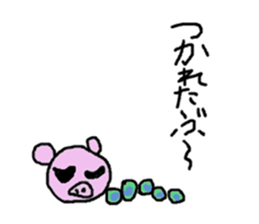 Pig caterpillar sticker #10736343