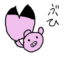 Pig caterpillar sticker #10736346
