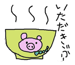 Pig caterpillar sticker #10736350