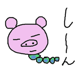 Pig caterpillar sticker #10736351