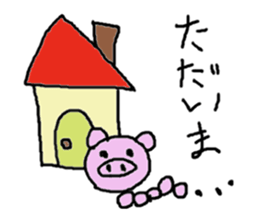 Pig caterpillar sticker #10736354