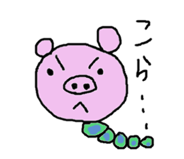 Pig caterpillar sticker #10736357