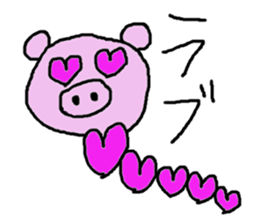 Pig caterpillar sticker #10736358