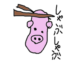 Pig caterpillar sticker #10736362