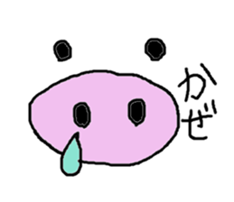 Pig caterpillar sticker #10736363