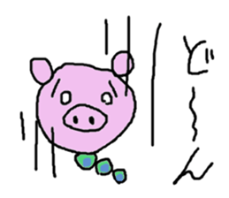 Pig caterpillar sticker #10736366