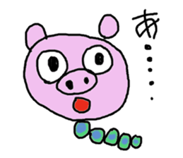 Pig caterpillar sticker #10736367
