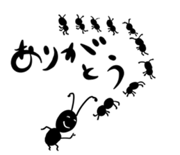 Interesting joke sticker #10736568