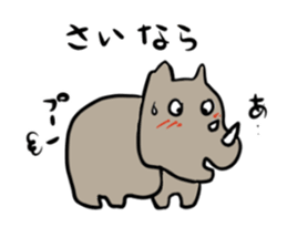 Interesting joke sticker #10736569