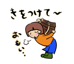 Interesting joke sticker #10736572