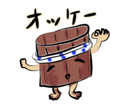 Interesting joke sticker #10736573