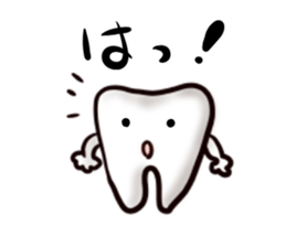 Interesting joke sticker #10736574