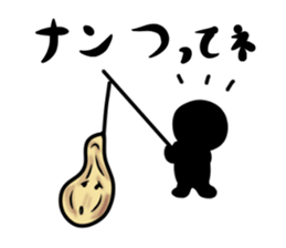 Interesting joke sticker #10736579