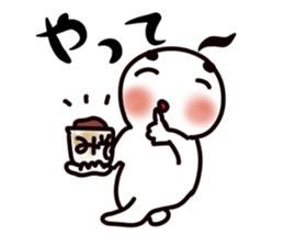 Interesting joke sticker #10736586